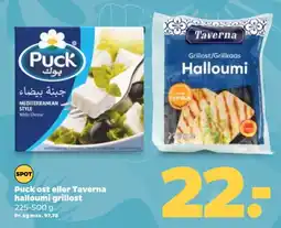 Netto Puck ost eller Taverna halloumi grillost tilbud