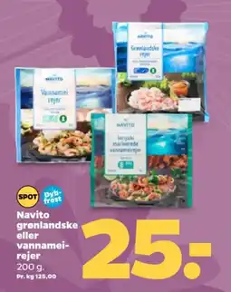Netto Navito grønlandske eller vannamei- rejer tilbud