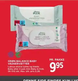MENY GRØN BALANCE BABY VÅDSERVIETTER tilbud