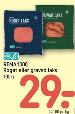 REMA 1000 REMA 1000 Røget eller gravad laks tilbud