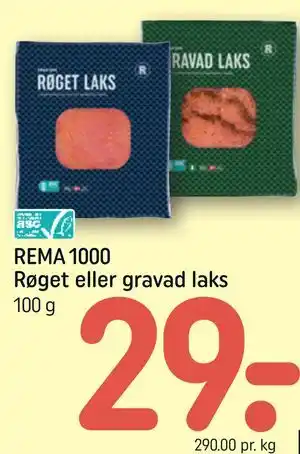 REMA 1000 REMA 1000 Røget eller gravad laks tilbud