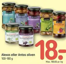 REMA 1000 Alexos eller Antos oliven tilbud