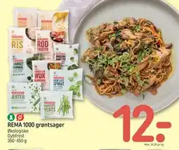 REMA 1000 REMA 1000 grøntsager tilbud