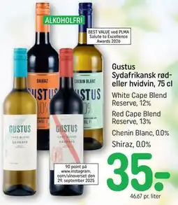 REMA 1000 Gustus Sydafrikansk rød- eller hvidvin, 75 cl tilbud