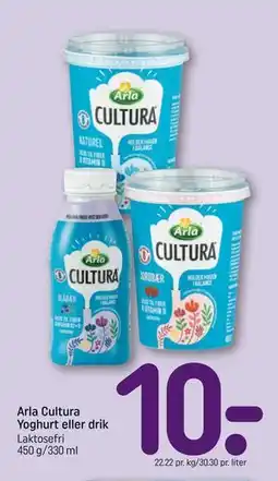 REMA 1000 Arla Cultura Yoghurt eller drik tilbud