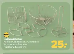 Netto Køkkentilbehør tilbud