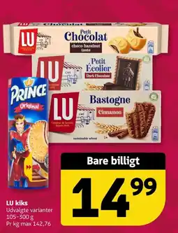 Løvbjerg LU kiks tilbud