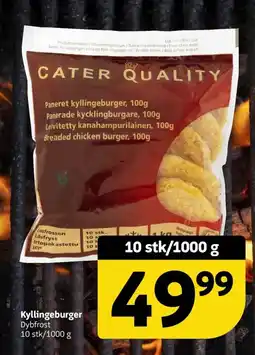 Løvbjerg Kyllingeburger tilbud