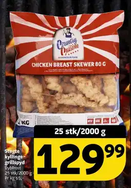 Løvbjerg Stegte kyllinge- grillspyd tilbud