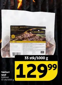 Løvbjerg Yakitori spyd tilbud