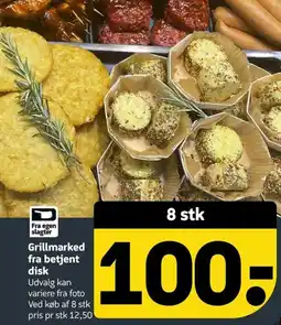 Løvbjerg Grillmarked fra betjent disk tilbud