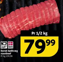 Løvbjerg Dansk kødkvæg roastbeef tilbud