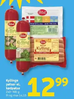 Løvbjerg Kyllinge pølser el. kødpølse tilbud