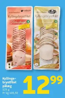 Løvbjerg Kyllinge- brystfilet pålæg tilbud
