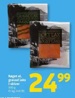 Løvbjerg Røget el. gravad laks i skiver tilbud