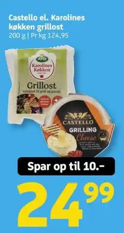 Løvbjerg Castello el. Karolines køkken grillost tilbud