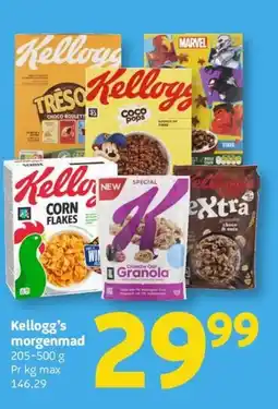 Løvbjerg Kellogg's morgenmad tilbud