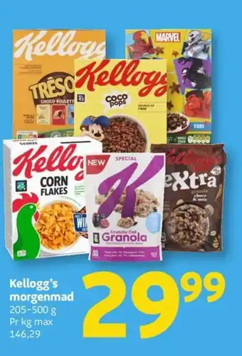 Løvbjerg Kellogg's morgenmad tilbud