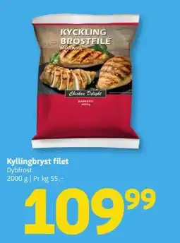 Løvbjerg Kyllingbryst filet tilbud