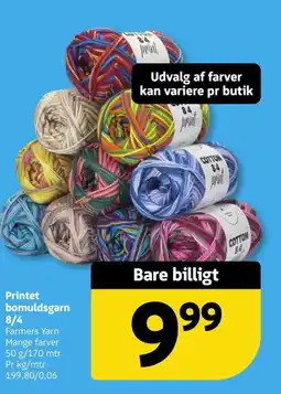 Løvbjerg Printet bomuldsgarn 8/4 tilbud