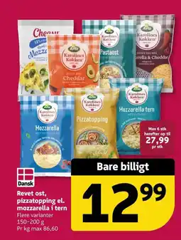 Løvbjerg Revet ost, pizzatopping el. mozzarella i tern tilbud