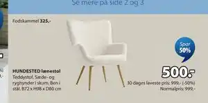 HUNDESTED lænestol