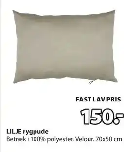 JYSK LILJE rygpude tilbud