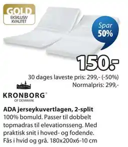 JYSK ADA jerseykuvertlagen, 2-split tilbud
