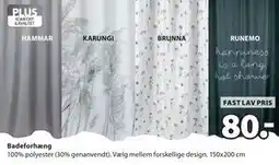 JYSK Badeforhæng tilbud