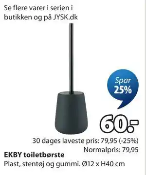 JYSK EKBY toiletbørste tilbud