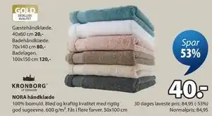 JYSK NORA håndklæde tilbud