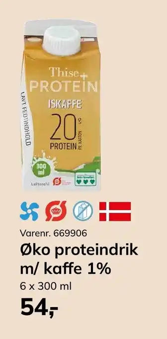 Øko proteindrik m/kaffe 1%