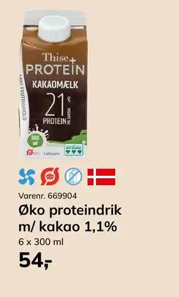 Dagrofa Food Service Øko proteindrik m/kakao 1,1% tilbud