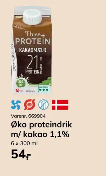Dagrofa Food Service Øko proteindrik m/kakao 1,1% tilbud