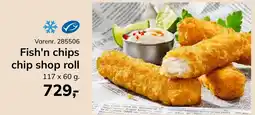 Dagrofa Food Service Fish'n chips chip shop roll tilbud
