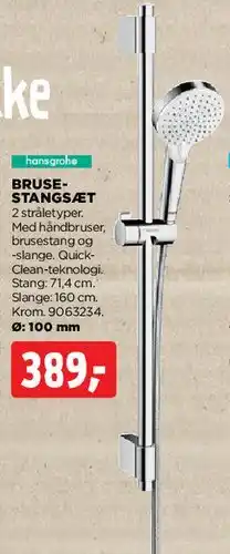 jem & fix Brusestangsæt tilbud
