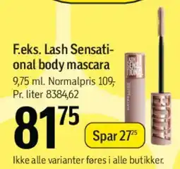 Føtex Lash Sensational body mascara tilbud