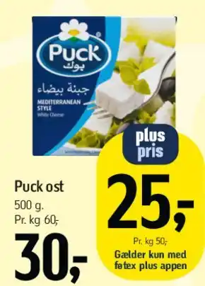 Føtex Puck ost tilbud
