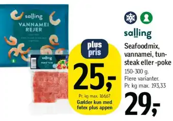 Seafoodmix / vannamei rejer