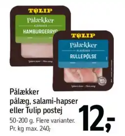 Føtex Pålækker pålæg / Tulip postej tilbud
