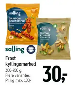 Føtex Frost kyllingelår tilbud