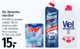 Føtex Husholdningsmarked (div. husholdningsartikler) tilbud
