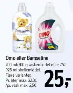 Føtex Omo eller Bamseline tilbud