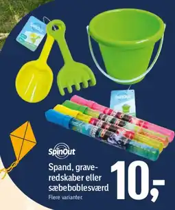 Føtex Spand, grave-redskaber eller sæbeboblesværd tilbud