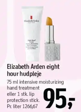Føtex Elizabeth Arden eight hour hudpleje tilbud