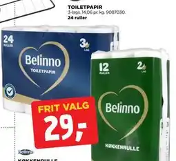 jem & fix TOILETPAPIR tilbud