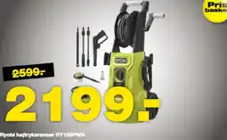 Bauhaus Ryobi højtryksrenser RY150PWA tilbud