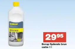 Bauhaus Borup flydende brun sæbe tilbud