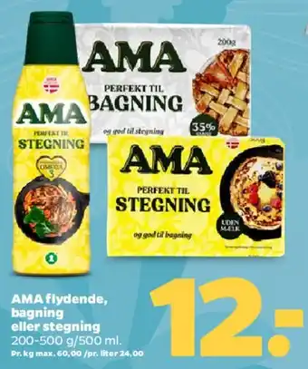 Netto AMA flydende / bagning / stegning tilbud