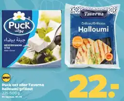 Netto Puck ost eller Taverna halloumi tilbud
